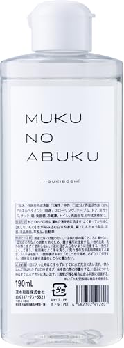 C̖A 190mLb A~m_n򐬕z Vv Zk^Cv ƒ܂邲Ƒ| Lb` rO C gC 100-500{ ق