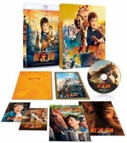 絶版 Banksy 初期作品集2冊 + 希少フライヤー 3点セット バンクシー