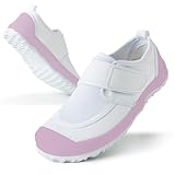 [サニーハグ] 上履き【足の成長を妨げない】 17cm∼25cm 幅広 上靴 体育館シューズ 男の子 女の子 マジックテープ 甲高 洗える インソール 抗菌防臭 白 子供 こども キッズ 小学生 中学生 高校生 体育 看護師 介護 ナースシューズ