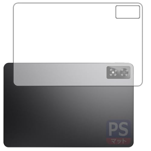 PDAH[ ALLDOCUBE iPlay 70 Pro Ή PerfectShield ی tB [wʗp] 3 ˒ጸ hw {