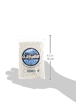 東京マルイ　ベアリングバイオBB弾0.25g 未開封＋開封済み Amazon | 東京マルイ No.33 パーフェクトヒット ベアリング