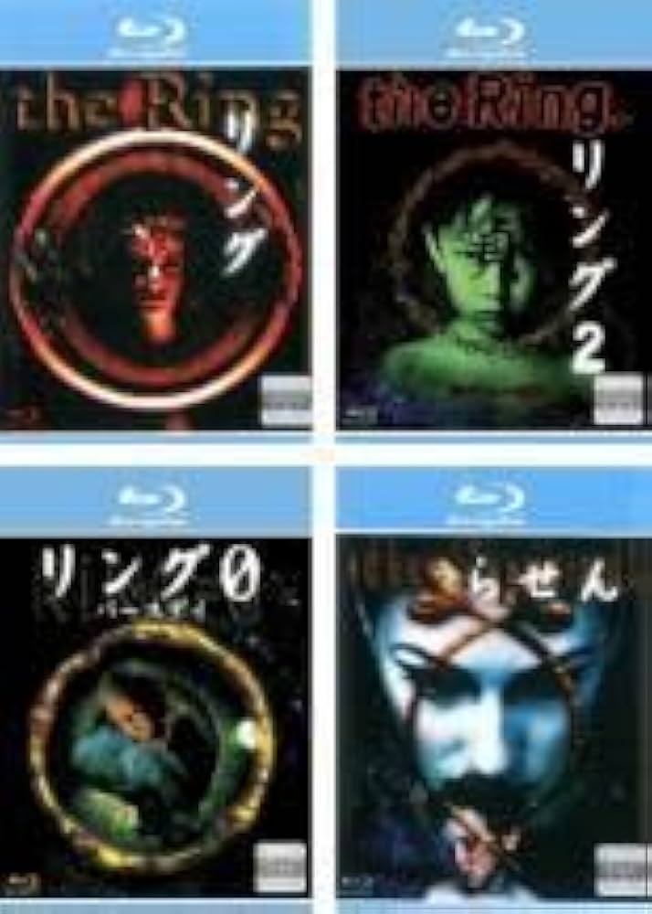 リング0 バースデイ リング リング2 らせんセット リング0 バースデイリングリング2らせんセット