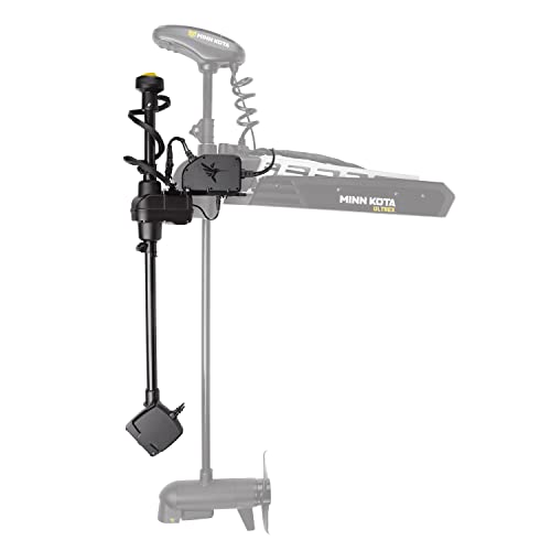 Humminbird MEGA Live TargetLock - Ultrex