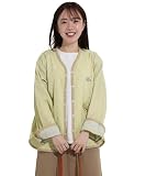 [クリフメイヤー] カーデ 布帛 スズシゲ レディース MEDIUM ライトグリーン
