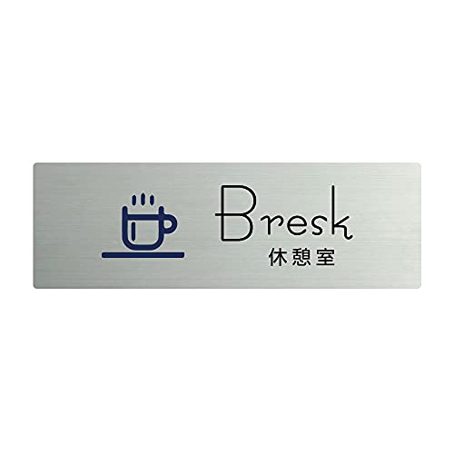 NEW uAhAvXvqXeXrTCyʃe[vtzyBresk xe v[g }[Nti`jzXeX hAv[g strs-prt-257 (W190mm×H50mm)