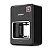 ZHHAOXINPA Kaffeemaschine, 900 W Espressomaschine, 1,2 l kompakte Bohnen-Tasse-Kaffeemaschine für zu Hause oder das Büro, automatische Cappuccino-Maschine, schwarz