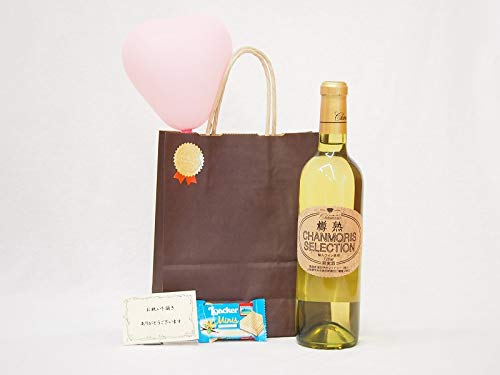 a DZbg CZbg(VC MnVhl C 720ml cbBC i[(R))bZ[WJ[h n[gD ~j`Rt