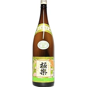 極楽 減圧蒸留 ［ 焼酎 25度 1800ml ］