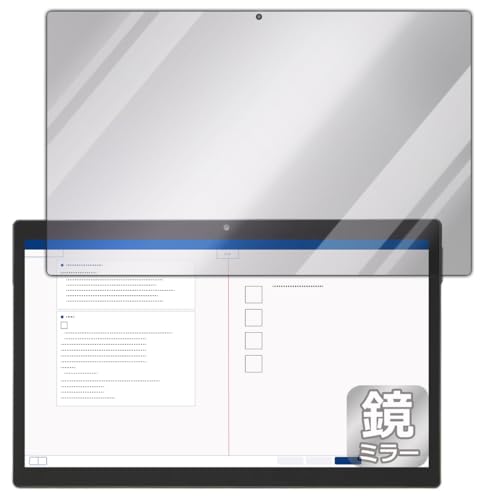 PDA�H�[ Z���p�^�u���b�g (��2����) Z0IC1 �Ή� Mirror Shield �ی� �t�B���� �~���[ ���� ���{��