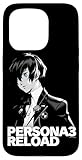 ATLUS