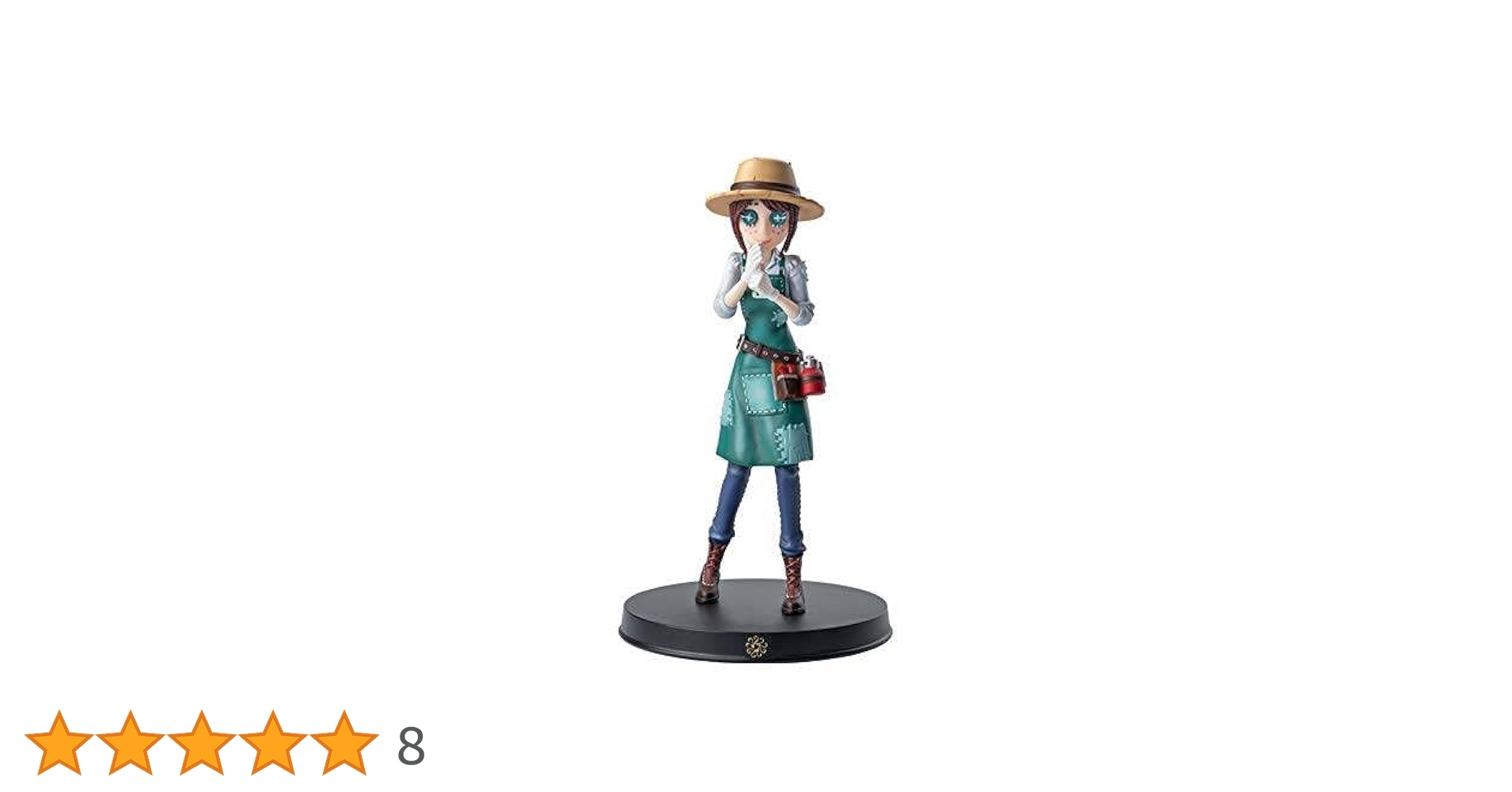 【未開封•コード未使用】第五人格 即興推理シリーズ　庭師　フィギュア 第五人格 フィギュア 庭師 Amazon.co.jp: Identity V 第五人格