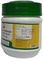 Miniatura 3 de Vyoshadi Vatakam 1.76 oz (Paquete de 5)
