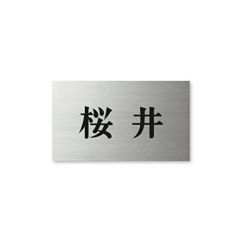 ێO^JM l[v[g 荞ݍϕ\D hCGb`O MPC-S-5-2- 荞ݖ:  yiz