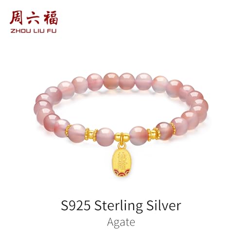 Sterling Silver Bracelet Silver Pink Agate Beaded Bracelets Fortune Pendant Stretch Bracelet Lucky Jewelry for Women Mom Daughter Birthday 6.7"/17CM J19145872