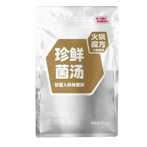 Hot Pot Soup Base, Choice of 4 Soups, Tom Yum, Golden Sour, Mushroom, Tomato. All Natural Instant Broth for Chinese Fondue, Noodles, Ramen and Cooking, 16oz Pack(Mushroom soup-454g)