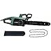Produktbild Bosch Home and Garden UniversalChain 35 Elektrische Kettensäge, 1800 W, 06008B8304