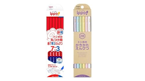 トンボ鉛筆 赤鉛筆 ippo! 丸つけ用赤3青7えんぴつ 1ダース CV-KIVP7/3 + かきかた鉛筆 2B パステル 1ダース KB-KNPT01-2B
