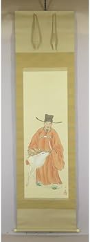 真作】掛軸 工藤観古 義家ノ図 小堀鞆音に師事 名品 合箱入 P6 真作