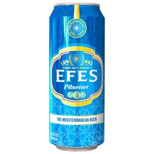 Efes Pilsener, 24er Pack (24 x 0.5 l) EINWEG