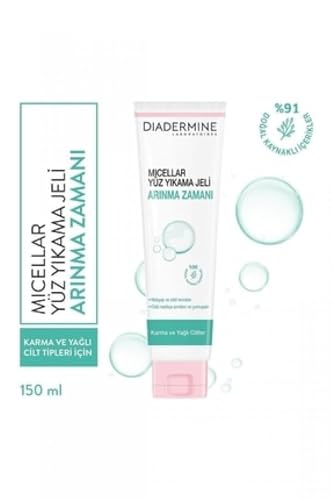 Diadermine Micellar Yüz Yıkama Jeli, 150 ml
