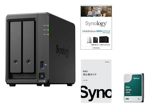 ハードディスク6TB×２付　Synology DS218play NAS 本体 Amazon.co.jp: Synology NAS 2ベイ DiskStation DS725+ & Synology HDD