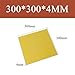 1pc 3240 Epoxy Insulation Board 300x300mm High Temp Resistant Electrical Insulation Board for DIY/Industrial Applications(300mmx300mmx4mm)