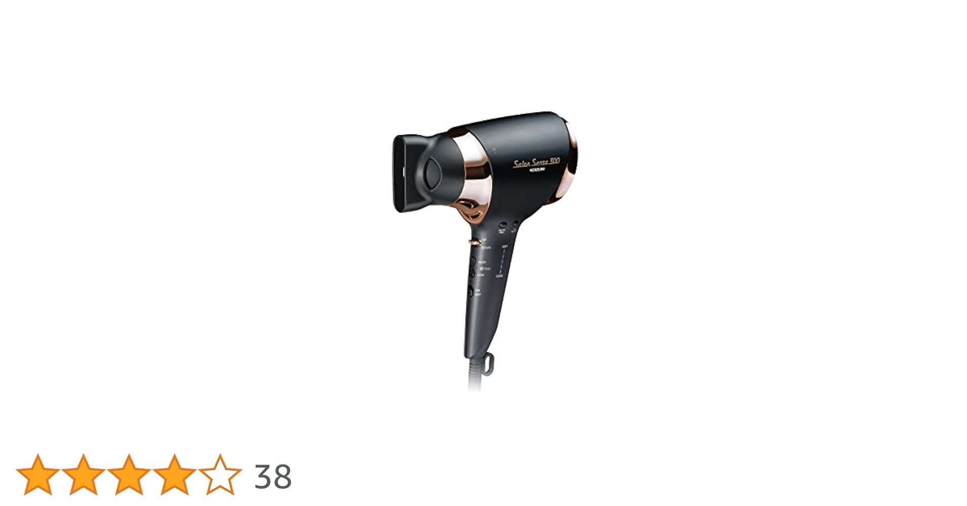 Amazon | コイズミ ヘアドライヤー イオンバランス サロンセンス