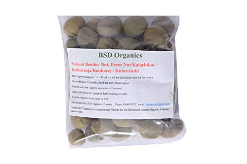 BSD Organics Natural Bonduc Nut, Fever Nut/Kalachikai/Katikaranja/Kankarej/Kuberakshi - 1kg