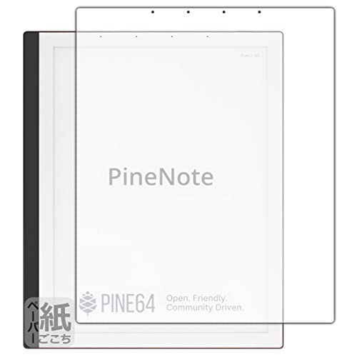 PDA�H�[ PineNote Developer Edition ���ɏ����悤�ȕ`���S�n �ی� �t�B���� ���˒ጸ ���{��