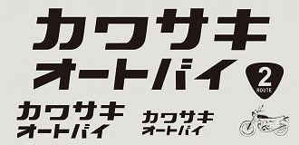 kotoページ Amazon.com: JEENDA PTO Switch K3011-62300 K301162300 for