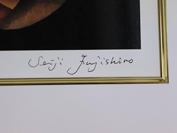 藤城清治 『夜明けの輝き』 KG】藤城清治 版画 「夜明けの輝き」