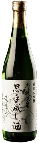 純米大吟醸 思手成し酒 720ml [04324-0314] 日本酒