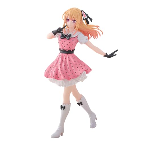 Banpresto - Oshi No Ko - Ruby (POP in 2 ver.) Figure