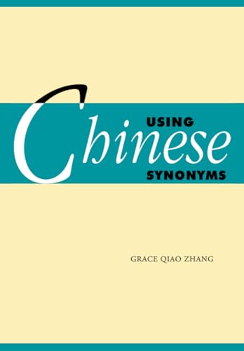 Using Chinese Synonyms view 2