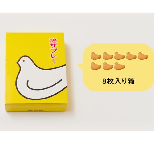 �L���� ���T�u���[�W������ �� ���q ���y�Y �l�C �M�t�g