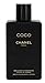 Chanel Coco Body Lotion 200ml - Luxurious Skin Moisturizer Made in USA, 6.8 fl. oz.