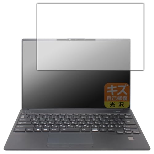 PDA�H�[ LIFEBOOK U�V���[�Y U9413/M, U9413/N [�^�b�`�p�l���Ȃ����f��] �Ή� �L�Y���ȏC�� �ی� �t�B���� ���� ���{��