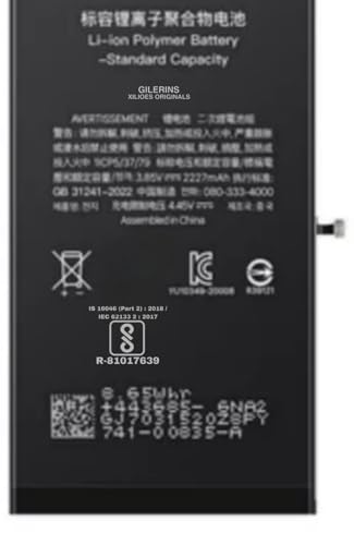Image of Original Battery for iPhone 12 Mini Battery with 6 Month Warranty** (CAR26)