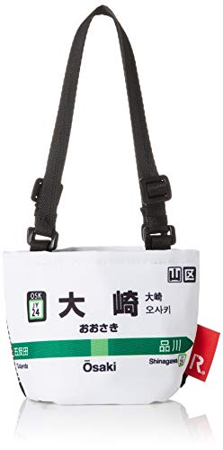 [ルートート] ドリンク カップ ホルダー CJ ルーカップ 山手線 大崎