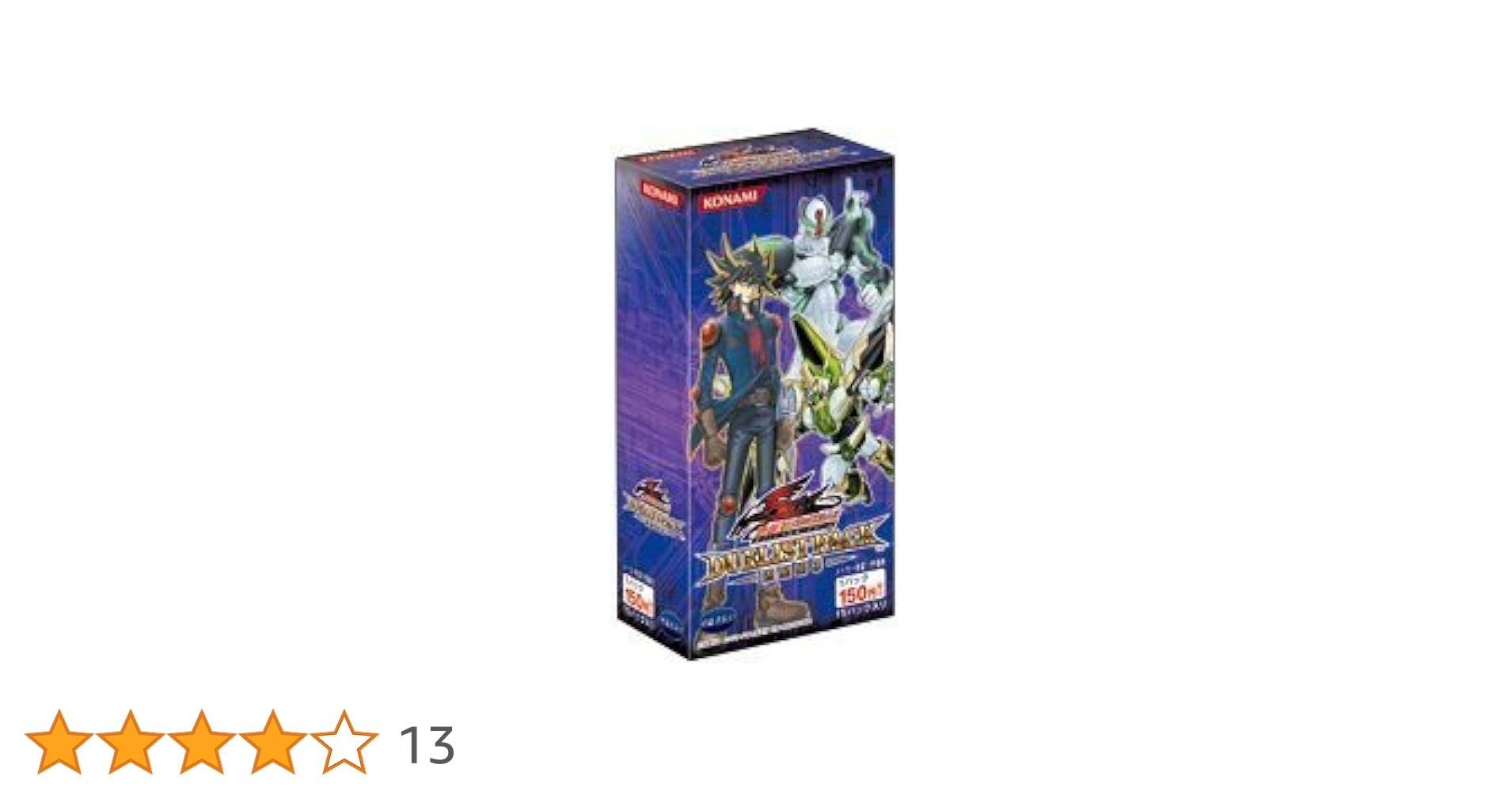 ほぼコンプリート  デュエリストパック－遊星編3－ 　遊戯王引退 Amazon.co.jp: 遊戯王5D's OCG デュエリストパック 遊星編3 BOX : おもちゃ