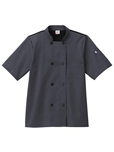 Five Star Chef Apparel Unisex Moisture Wicking Mesh Back Coat (Charcoal, 4X)