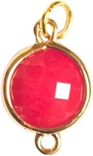 قلادة ذهبية حجر الحد الأحمر الطبيعي - (حجم صغير) حجر طبيعي تماما مناسب جدا لصد الحسد والأذى ومميز في سحب الطاقة السلبية من الجسم