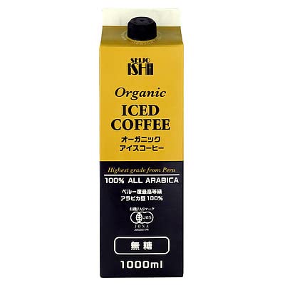 Έ y[YōArJ100 I[KjbNACXR[q[  1000ml