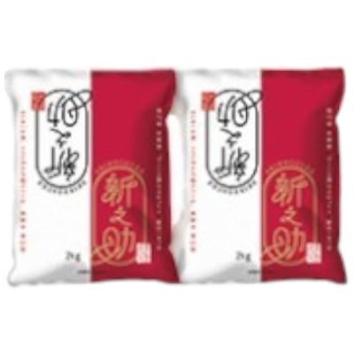 新潟産新之助 2kg×2 お米 精米 白米 ご飯 ブランド米 銘柄米 おにぎり お弁当