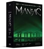  2nd World Tour Maniac in Seoul - Inkl. Photobook