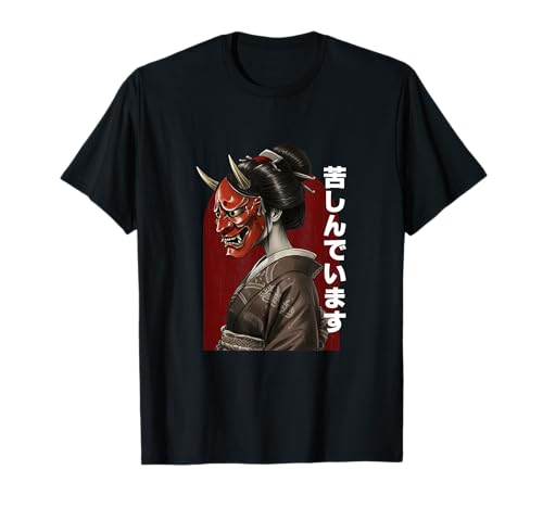Geish Hannya Noh Mask Oni Aesthets Graphics japoneses Camiseta