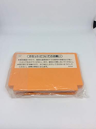 マリオブラザーズの関連画像5