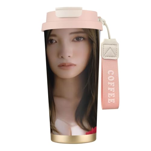 XeXJbv Ζ R[q[Jbv ԗp^u[  e ۗ ۉ fM Xg[&Wt }O{g  ԗpRbv ^т₷ r[ ƒp ԗp ItBX jp v[g 500ml