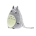 Studio Ghibli - My Neighbor Totoro - Gray Totoro, Sekiguchi Flocked Key Chain, Small