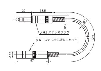 JVCケンウッド ビクター マイク延長コード 10m CN-215 Amazon.co.jp: JVCケンウッド ビクター マイク延長コード 10m CN-215